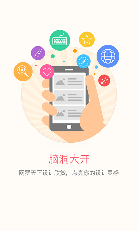 云印設計(產品印刷) v1.0.3 安卓版 0