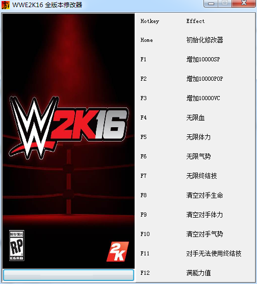 wwe2k16十二項修改器 v1.0 綠色漢化版 0