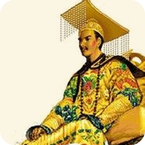 皇帝成長計劃后宮版1正式版