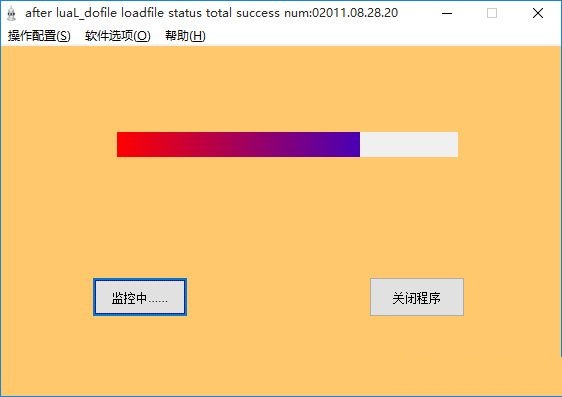 晨風(fēng)BT種子發(fā)布系統(tǒng) 免費版 0
