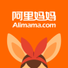 阿里媽媽app手機版