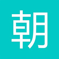 e朝朝省廳專版