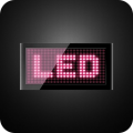 LED字幕編輯軟件