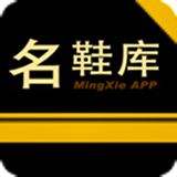 名鞋庫網(wǎng)上鞋城