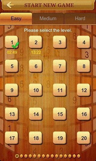 經(jīng)典數(shù)獨修改版 v1.2.1 安卓去廣告版 1