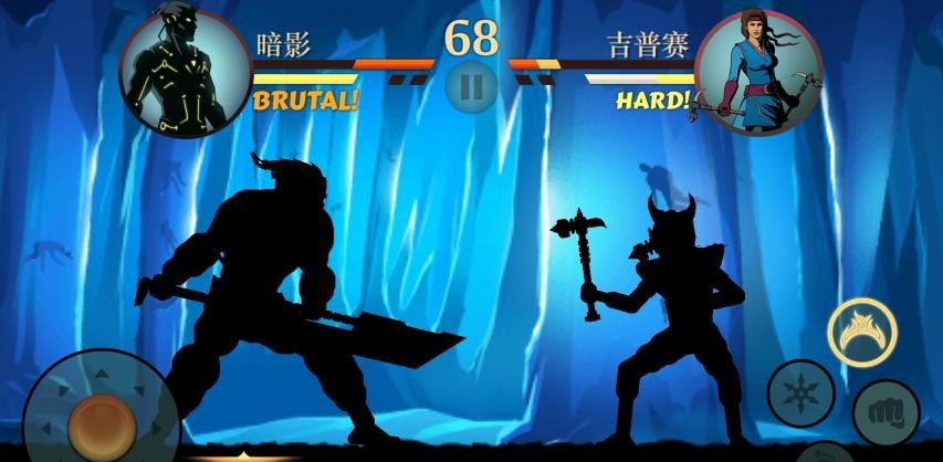 暗影格斗2泰坦修改版