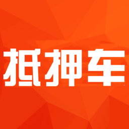 淘車夫抵押車網(wǎng)手機(jī)版