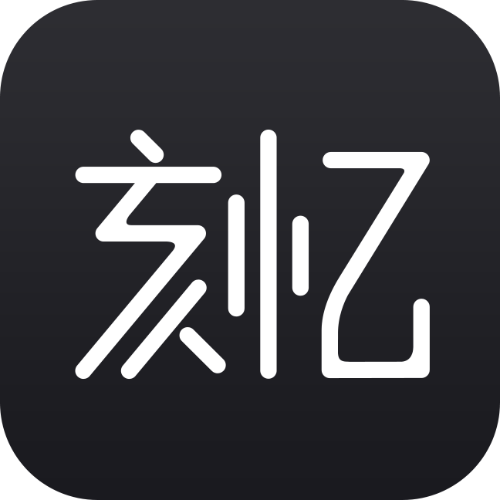 刻憶(攝影學(xué)習(xí)預(yù)約平臺)