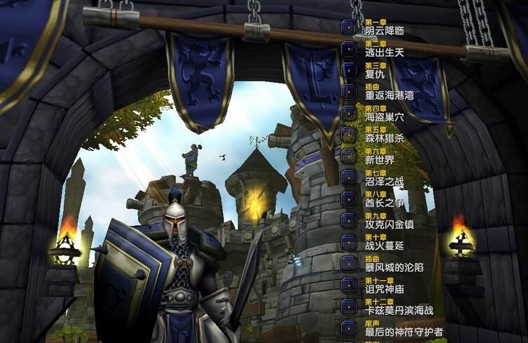 魔獸爭霸戰(zhàn)爭風(fēng)云錄II:迫戰(zhàn) 附隱藏英雄密碼 0