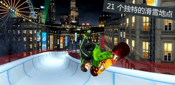 滑雪板盛宴2中文版 v1.0.7 安卓漢化版 0
