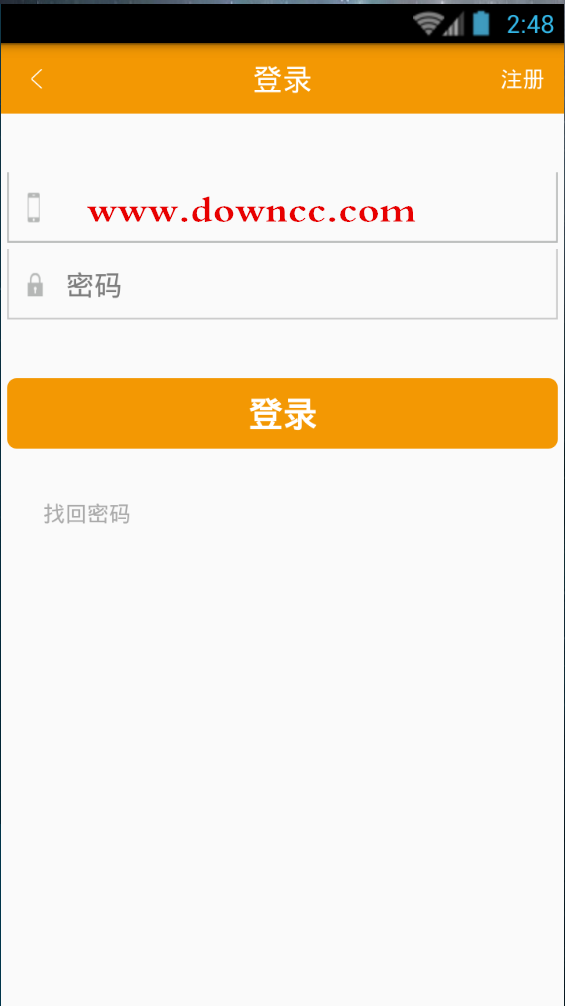 車老大(車檢預約) v1.0 安卓版 2
