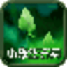 軟件圖標(biāo)