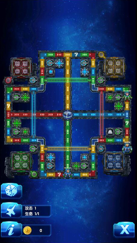 放開那飛機 v1.3.2 安卓版 0