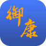 御康名醫(yī)