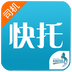 找車發(fā)貨