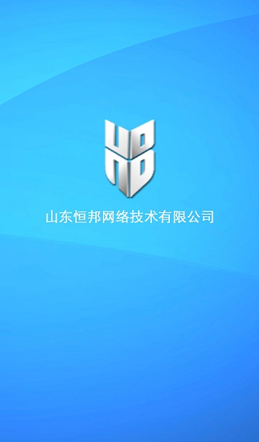 連云港網(wǎng)吧上網(wǎng)助手 v1.0.1.4 安卓版 0