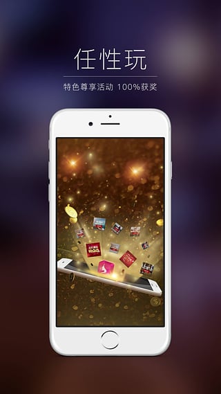 美麗由你(美容平臺(tái)) v1.2 安卓版 2