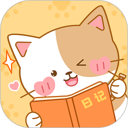 萌小喵日記app
