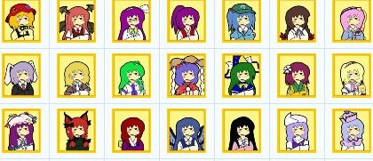 東方淡定qq表情包  0
