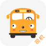 掌通接送ios版