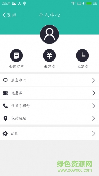 折扣學(xué)車 v1.0.0 安卓版 0