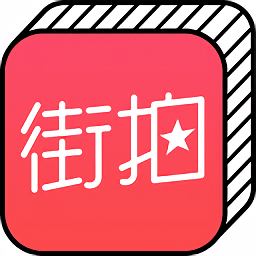 海報(bào)網(wǎng)街拍(穿衣搭配)