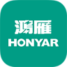鴻雁銷客