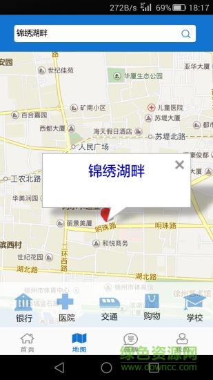 泉頻道電腦版 v1.0.0 官方pc版 0