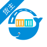 新集運貨主端