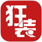 狂裝網(wǎng)