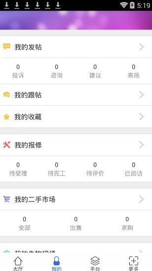 西安外國(guó)語(yǔ)大學(xué)移動(dòng)后勤