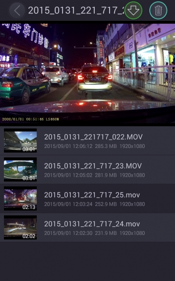 航行寶(行車記錄儀) v1.0.0 安卓版 0