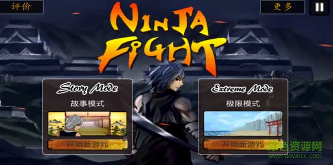 殺手之王無(wú)限金幣修改版 v1.0 安卓版 1