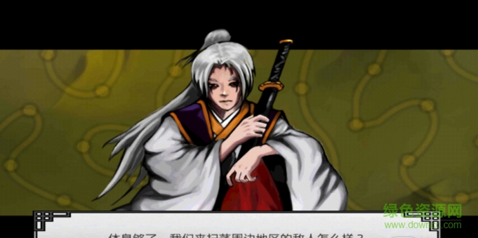 殺手之王修改版