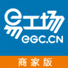 易工場接單寶