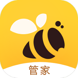 比鄰客管家