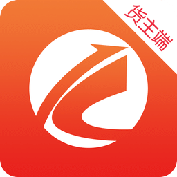 貨拉多貨主端
