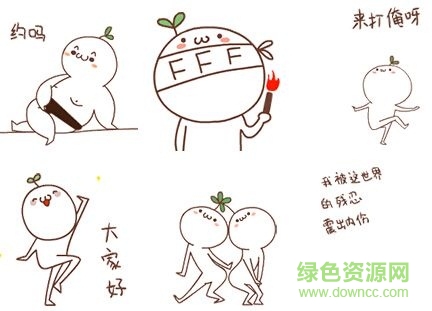 長(zhǎng)草顏文字君qq表情包  0