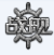 戰(zhàn)艦世界瓜子盒子