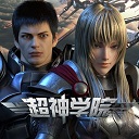 魔獸地圖超神學院1.1正式版