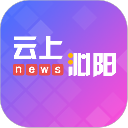 云上沁陽
