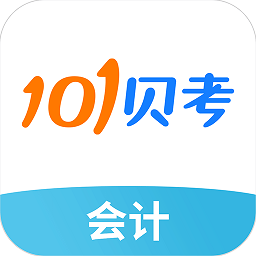 91up會(huì)計(jì)從業(yè)
