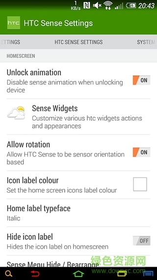 XT工具箱(Xtended Settings) v2.1.9 最新版 0
