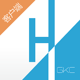 貨柜快車客戶端(貨運)