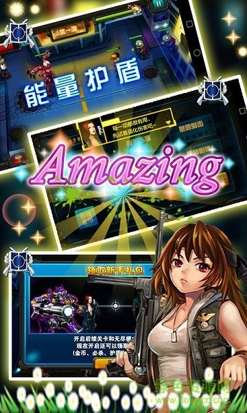 合金勇士暴擊僵尸內購修改版 v1.2 安卓無限金幣版 2