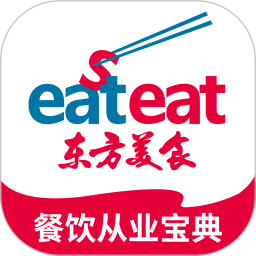 軟件圖標