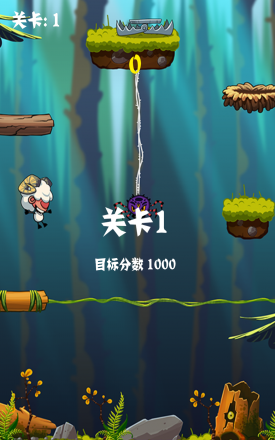 真實(shí)世界內(nèi)購修改版 v1.0 安卓版 1