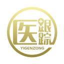 醫(yī)跟蹤