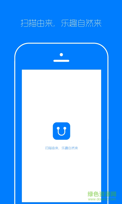 由來(虛擬攝影) v2.4.0 安卓版 2