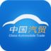 愛車之家客戶端